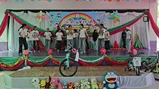 พร้อมบวก สะดวกทุกเพลง 😅