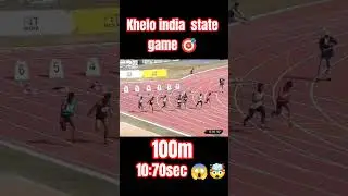 khelo india state games #trackandfield #khelo india#athletic#100mrace #india🇮🇳🇮🇳🇮🇳