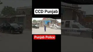 CCD Punjab Police Muqabla - Shah Gang Encounter - #CCD