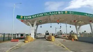 Multan Sukkur Motorway Rahim Yar Khan Interchange to Rahim Yar Khan City