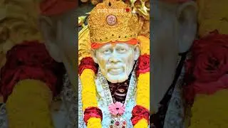 #saisatcharitra #sailadlireena #sai #saiupdesh  #saiya #shirdee #ytshort #ytshorts #yt #saibaba