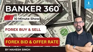 FOREX buy & sell rate | What is bid & offer rate in forex market | FOREX Market transaction