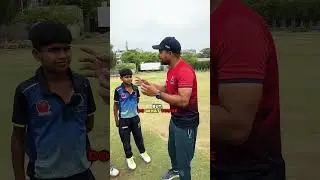 Overcoming Fear of Getting Hit While Fielding: Tips from a Cricket Coach #shorts