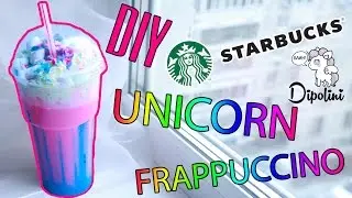 РОЗОВЫЙ ФРАППУЧИНО СТАРБАКС | DIY STARBUCKS UNICORN FRAPPUCCINO