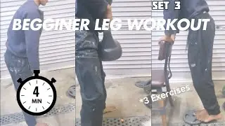 Get Ripped FAST with This Beginner Leg Workout!