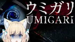 【UMIGARI】I'm scared of fish...【Cosmia】