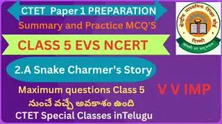 CTET paper 1#Class 5 EVS NCERT#Summary&Practice Mcq's@sirishapasupuleti1024 
