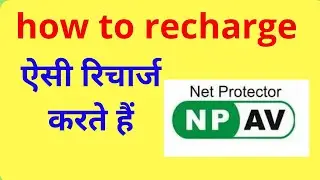 how to recharge Net Protector antivirus