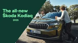 &Scaron;koda Kodiaq Launch 2025