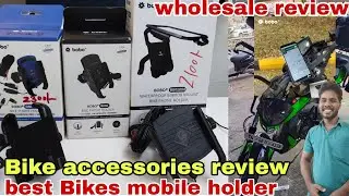 best mobile holder for bike in wholesale bike accessories shop review| mobile holder review #bobo