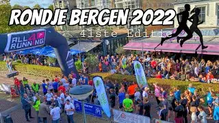 🏃 41ste EDITIE RONDJE BERGEN 2022 | AUTUMN RUN Bergen, North Holland