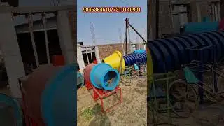 muri machine 🌾#poha roaster machine #chana roaster machine #chola roaster machine #makhana roaster #