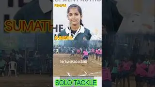 solo tackle #proplayer #fsalpm #tenkasikabaddi9 #super #sports #kabaddi #viral #trending #shorts