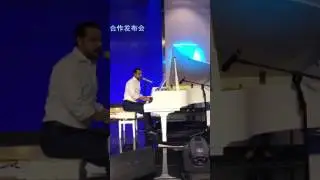 Piano Man - Delos China
