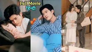 For the Twins&rsquo; Responsibility, a Billionaire CEO Arrange Marriage with Poor Girl &mdash; But&hellip;Korean Drama