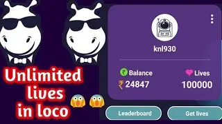 How to get loco unlimited lives proved|| How to get unlimited live in loco||how to win on loco||