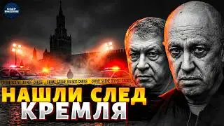 В Москве ЧИСТКИ: генералы МРУТ как мухи! Путин пошел по беспределу. Что произошло?