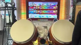 西山ダディダディ　表裏　ツイン全良