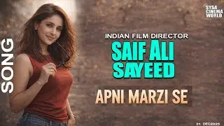OFFICIAL NOW: APNI MARZI SE 🔥 | Powerful Female Anthem 2025 | Self Respect &bull; Freedom &bull; Fire Within