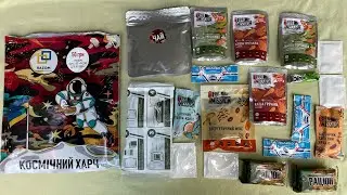 Космічний Харч Індивідуальний раціон від Fest Food Mission