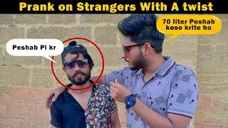 Pranking On strangers | Prank in Pakistan | @ZaidChulbula