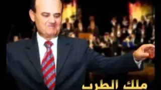 مصطفى دحلة يا معمر - المجد معمرها - حملني السلم بالعرض