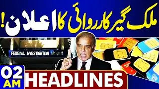 Nationwide Action Announced! | Imran Khan | Sher Afzal Marwat | 02AM Headlines | CJP Yahya Afridi