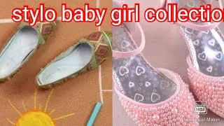 STYLO KIDS COLLECTION| WINTER COLLECTION 2023| Mehwish Waseem