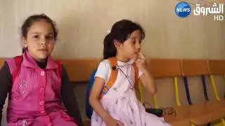 المدرسة القرآنية الامام مالك بتيارت.. منارة للعلم وحفظ الفرقان