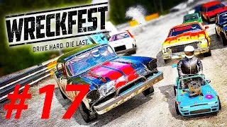 Жги Резину! Next Car Game: Wreckfest - Drive Hard, Die Last #17