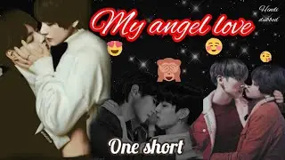 My angel love 😇/One 💜Short / Love Story 💜#Taekook#bts