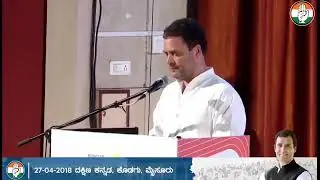 Karnataka Election 2018: Congress President Rahul Gandhi releases party manifesto in Mangaluru