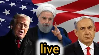 ⛔⛔لایو ویژه: محتمل ترین سناریو ترامپ برای حمله به ایران