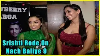 Srishti Rode And Rohit Suchanti Music Video - Strawberry Warga