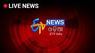 Etv News Odia Live Stream