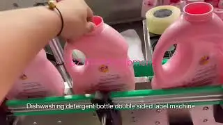 Dishwashing detergent bottle double labelling machinery 