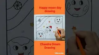 moon day drawing || Chandra Dinam Drawing #moon #moondayposter #chandradinamdrawing #chandra