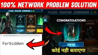 Why Red Angelic Pant event Not Opening | How To Solve Forbidden Problem free fire red angelic pant