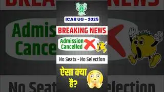 CUET UG - 2025 RANK CARD RELEASED ? SAFE SCORE ICAR - 2025 #CUETUG2025 #ICAR2025