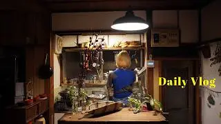 【古民家暮らし】秋の夜長の晩ごはん　| 子どもが遊びに集中できる部屋づくり | 模様替え | DIY | vlog