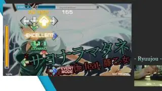 [SM5] t+pazolite feat. Buta Otome - Sayonaramatane (Expert 12) 98.90%