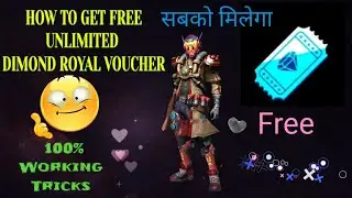 How To Get Free Diamond Royale Voucher in Free Fire