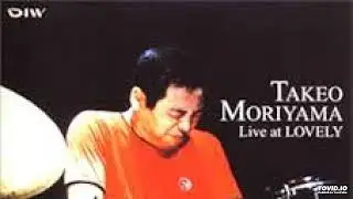 Takeo Moriyama Quintet -Leverkusen 07.10.1994-