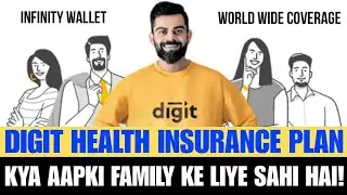 Digit Health Insurance Full Plan Details | Premium, Benefits, Coverage Explained