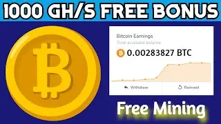 New Free Bitcoin Cloud Mining Site 2020 - Signup Bonus 1000 Gh/s | Free Bitcoin Cloud Mining Site