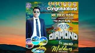 awpl diamond Vikas Yadav documentary video|| विकास यादव की डॉक्यूमेंट्री वीडियो