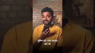 Happy to Disturb Rj Sayan ft Louis Sir