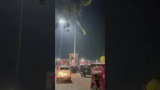Buxar ❤️ night view 💝💝#buxar #dii #video #video #bihari #mahadev ￼
