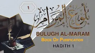 1. Book Of Purification (Taharah) By Ustadh Omar Jamaykee