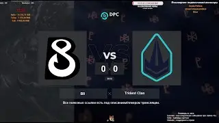 [RU] B8 vs. Trident Clan  BO3 - ESL One DPC CIS 2: Lower Division